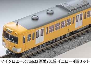マイクロエース Nゲージ A-1062 A6630 西武鉄道701系 新色6両 マイクロエース Nゲージ A-1062 A6630 西武鉄道701系 新色6両